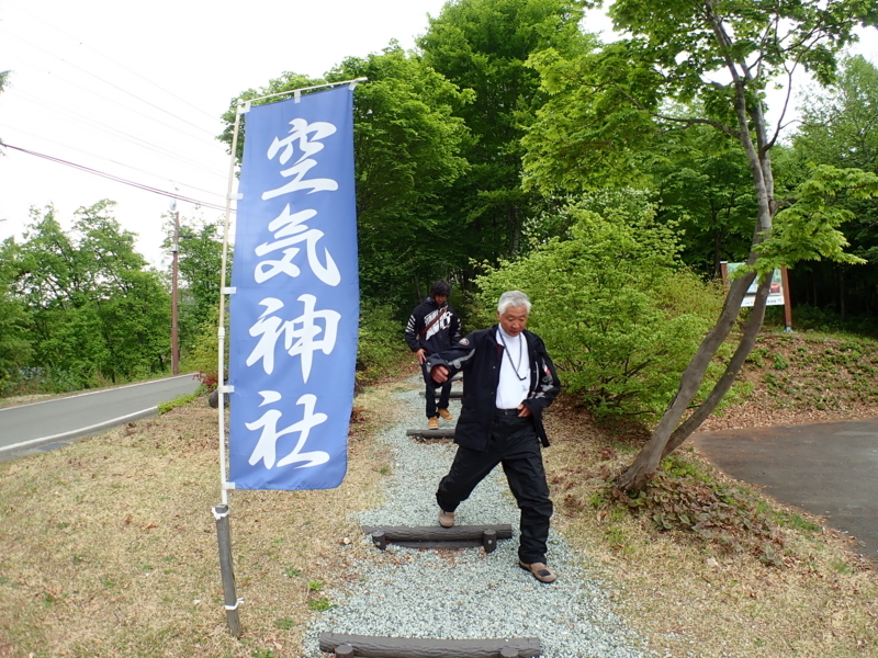 f:id:GSX-R1000:20180515202349j:image