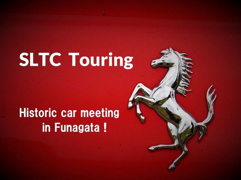 f:id:GSX-R1000:20180612190653j:image