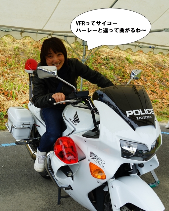 f:id:GSX-R1000:20180612190704j:image