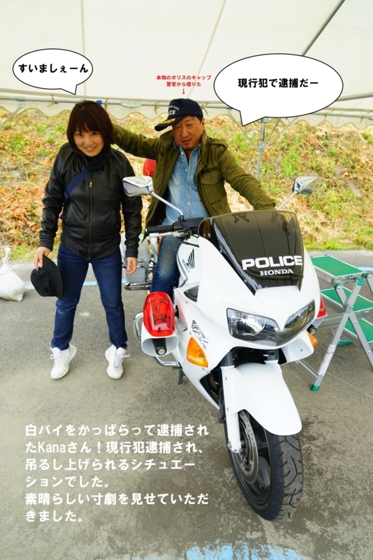 f:id:GSX-R1000:20180612190707j:image