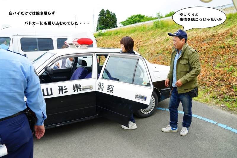 f:id:GSX-R1000:20180612190708j:image