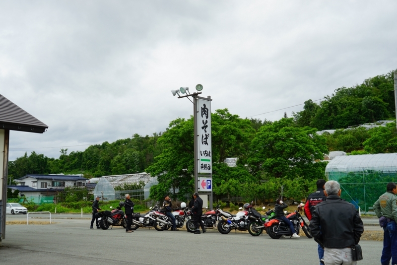 f:id:GSX-R1000:20180612190713j:image