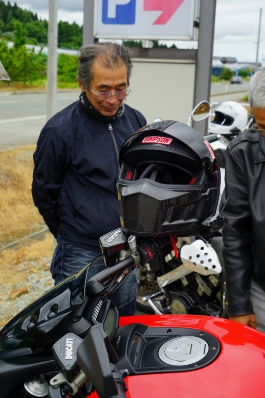 f:id:GSX-R1000:20180612190717j:image