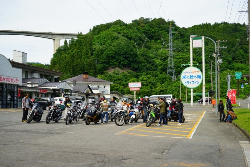 f:id:GSX-R1000:20180612190731j:image