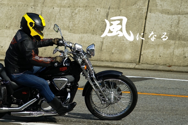 f:id:GSX-R1000:20180612190750j:image