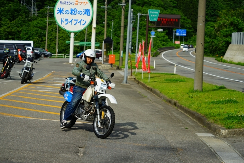 f:id:GSX-R1000:20180612190752j:image