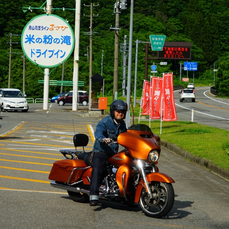 f:id:GSX-R1000:20180612190800j:image