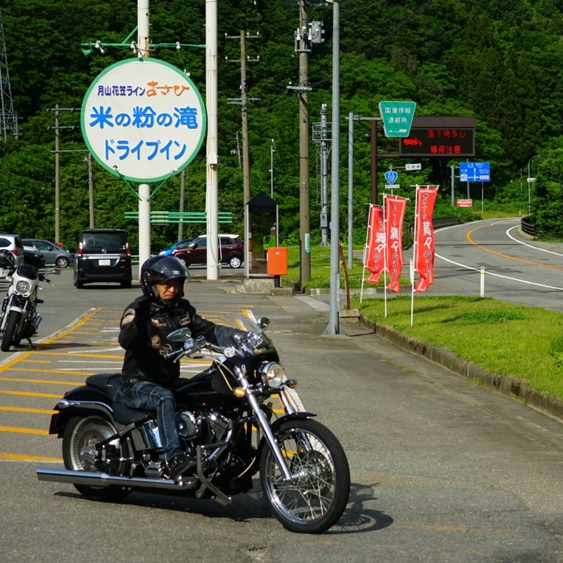 f:id:GSX-R1000:20180612190805j:image