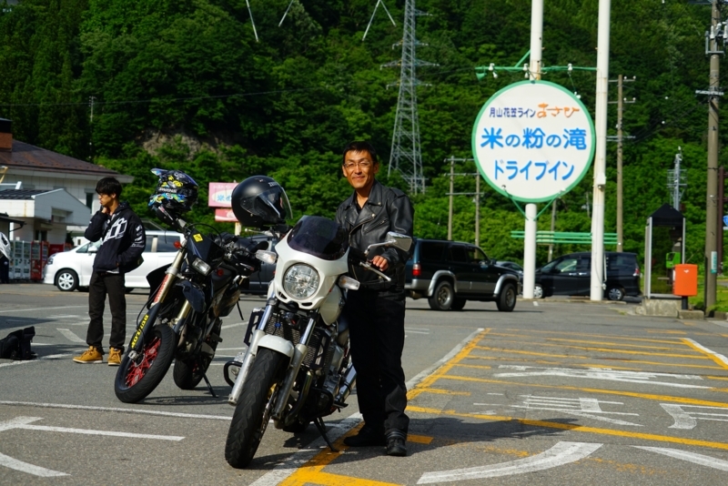 f:id:GSX-R1000:20180612190806j:image