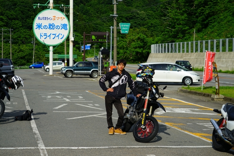 f:id:GSX-R1000:20180612190807j:image