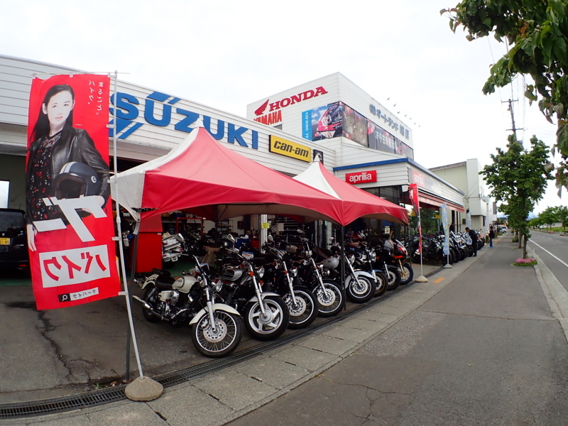 f:id:GSX-R1000:20180612190833j:image