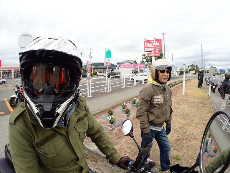 f:id:GSX-R1000:20180612190842j:image