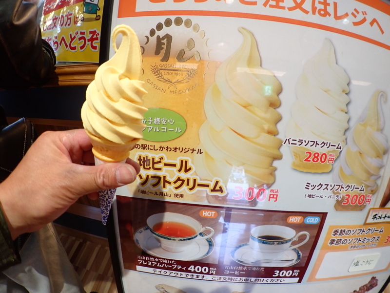 f:id:GSX-R1000:20180612190847j:image