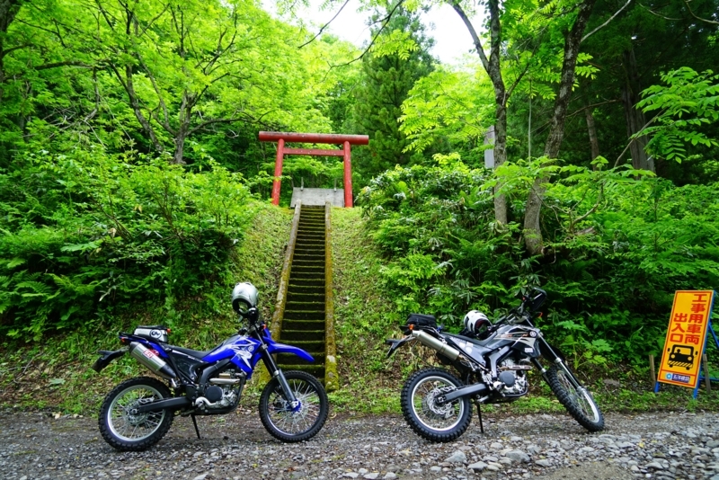 f:id:GSX-R1000:20180615201316j:image