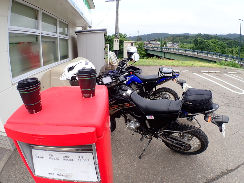 f:id:GSX-R1000:20180615201353j:image