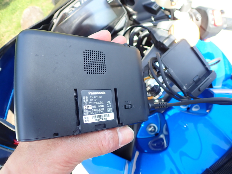 f:id:GSX-R1000:20180621205955j:image