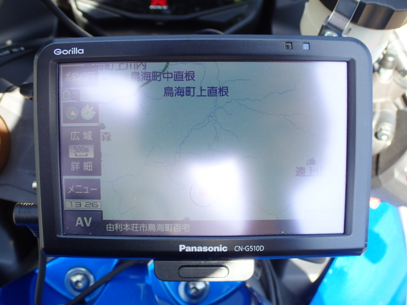 f:id:GSX-R1000:20180621205956j:image