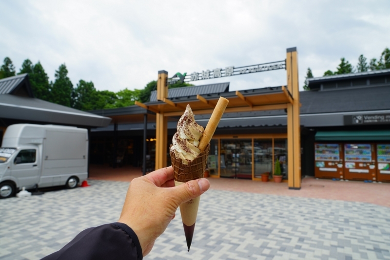 f:id:GSX-R1000:20180706142536j:image