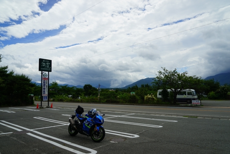 f:id:GSX-R1000:20180706142540j:image