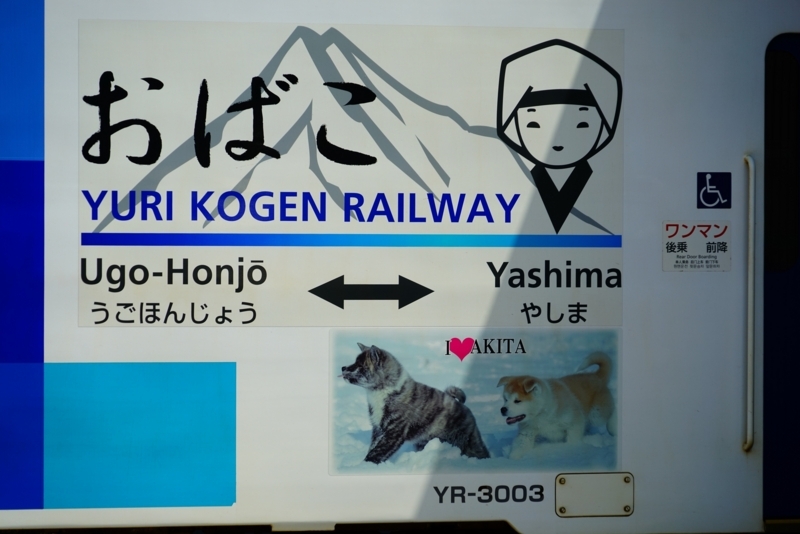 f:id:GSX-R1000:20180802180136j:image:w260