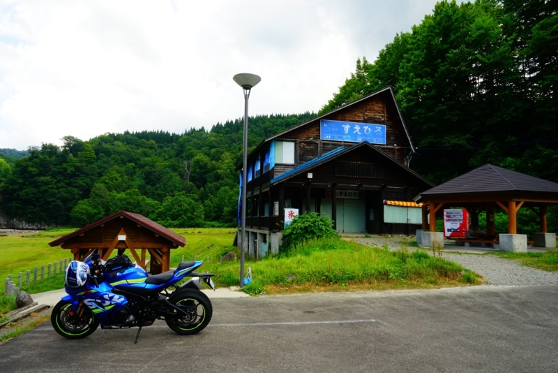 f:id:GSX-R1000:20180802180143j:image