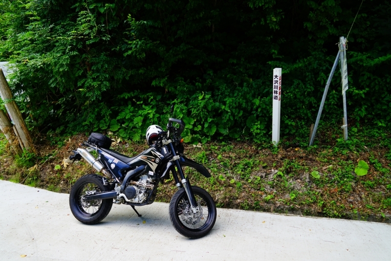 f:id:GSX-R1000:20180803181914j:image