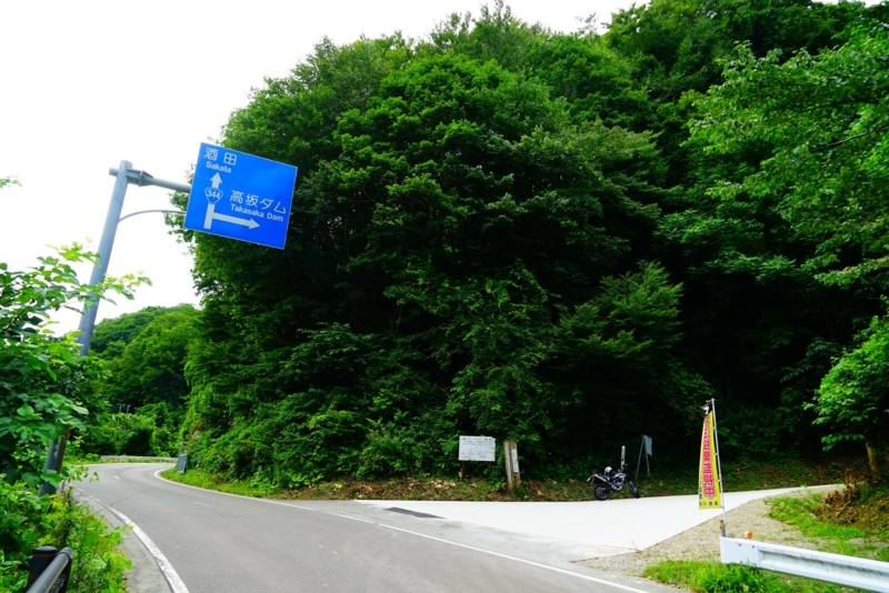 f:id:GSX-R1000:20180803181915j:image