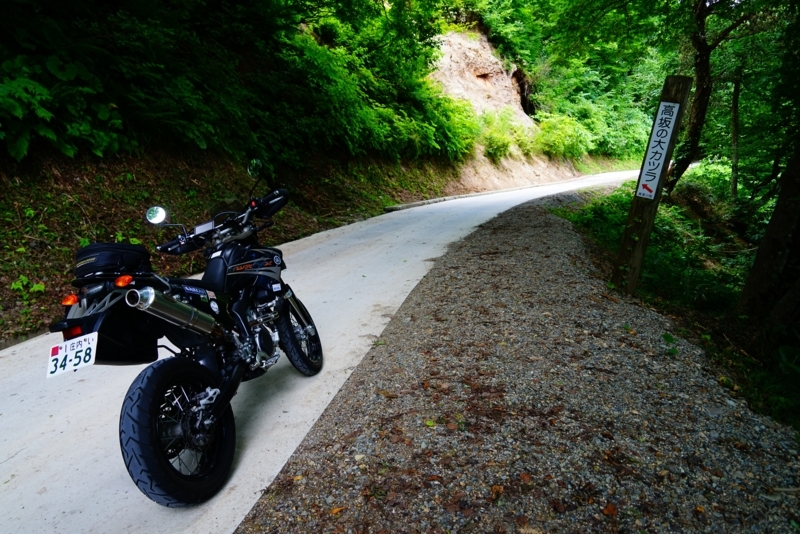 f:id:GSX-R1000:20180803181917j:image