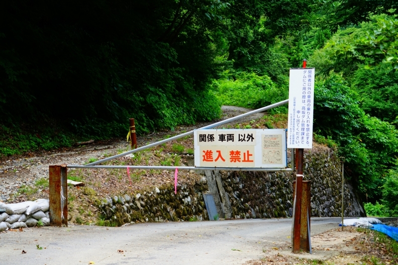 f:id:GSX-R1000:20180803182645j:image