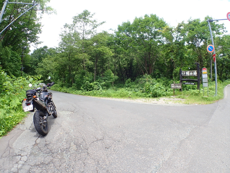 f:id:GSX-R1000:20180808175146j:image f:id:GSX-R1000:20180808175146j:image