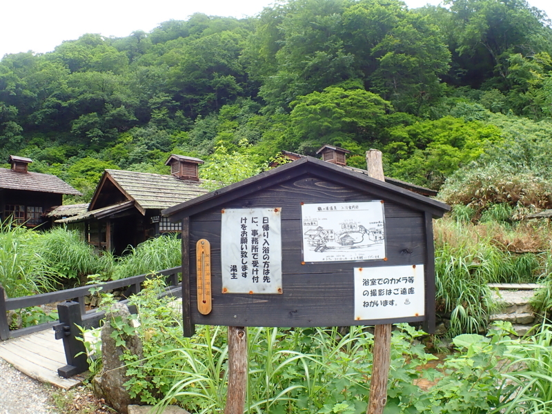 f:id:GSX-R1000:20180808175156j:image f:id:GSX-R1000:20180808175156j:image