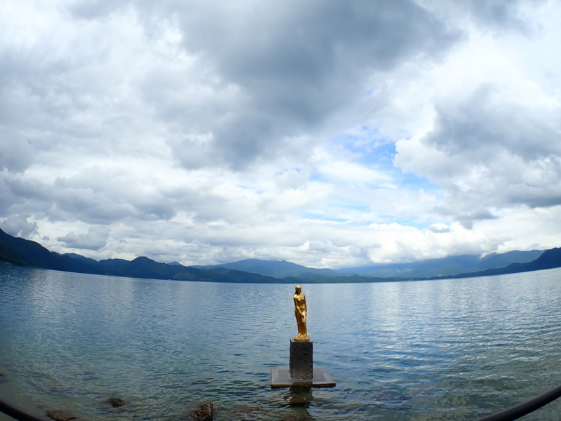 f:id:GSX-R1000:20180808175217j:image f:id:GSX-R1000:20180808175217j:image