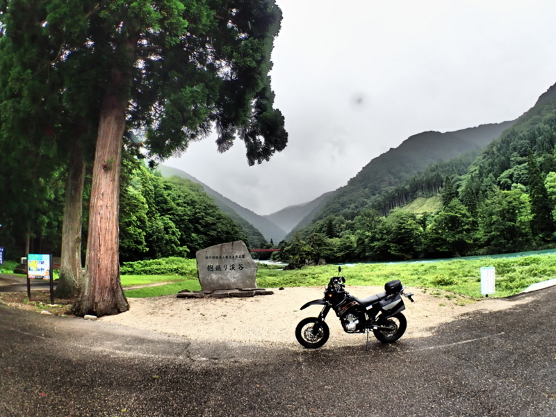 f:id:GSX-R1000:20180808175227j:image f:id:GSX-R1000:20180808175227j:image