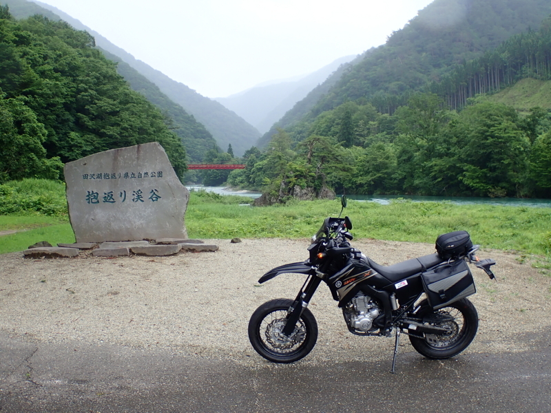 f:id:GSX-R1000:20180808175228j:image f:id:GSX-R1000:20180808175228j:image