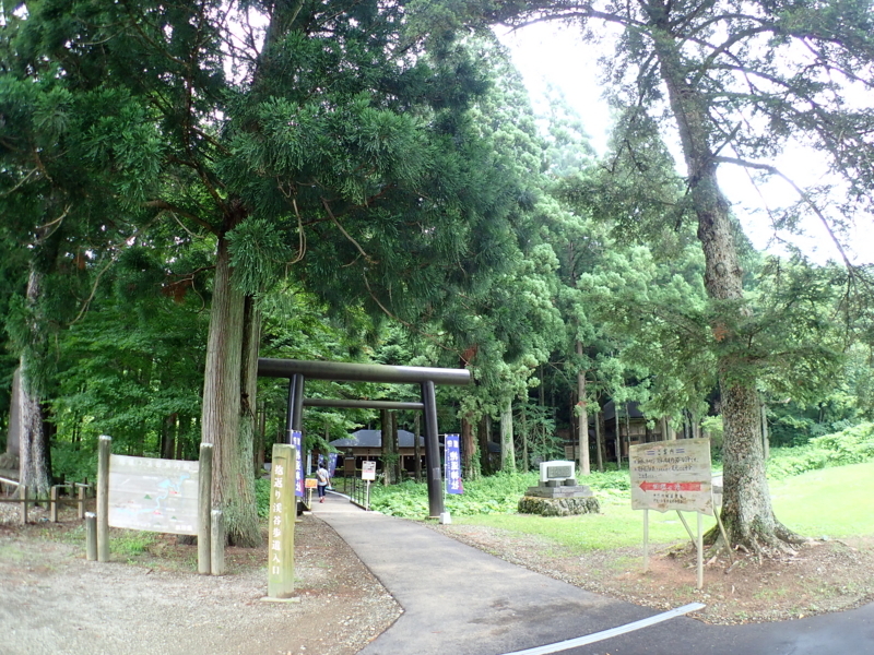 f:id:GSX-R1000:20180808175231j:image f:id:GSX-R1000:20180808175231j:image