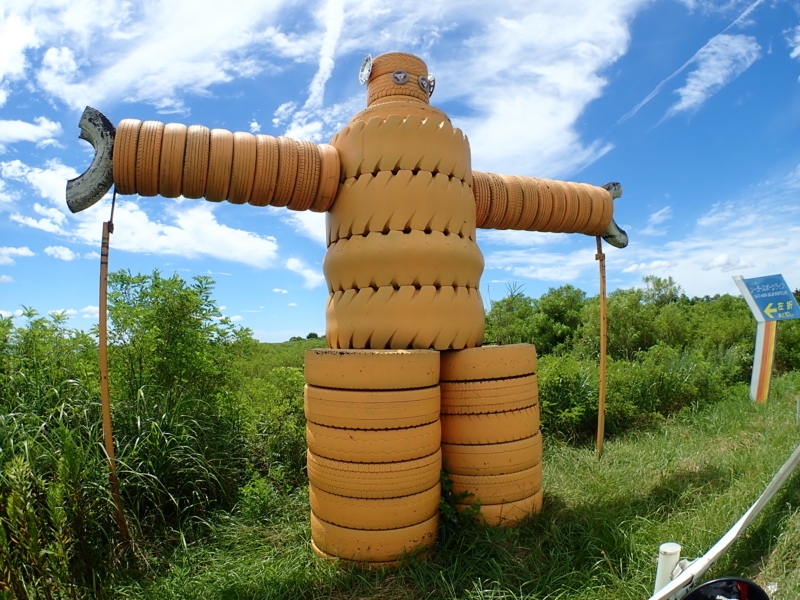 f:id:GSX-R1000:20180825180228j:image