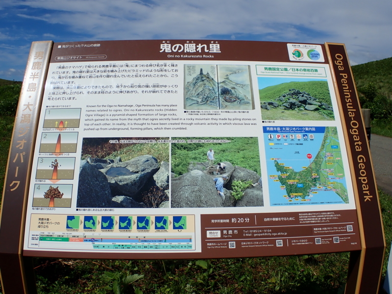 f:id:GSX-R1000:20180825190748j:image