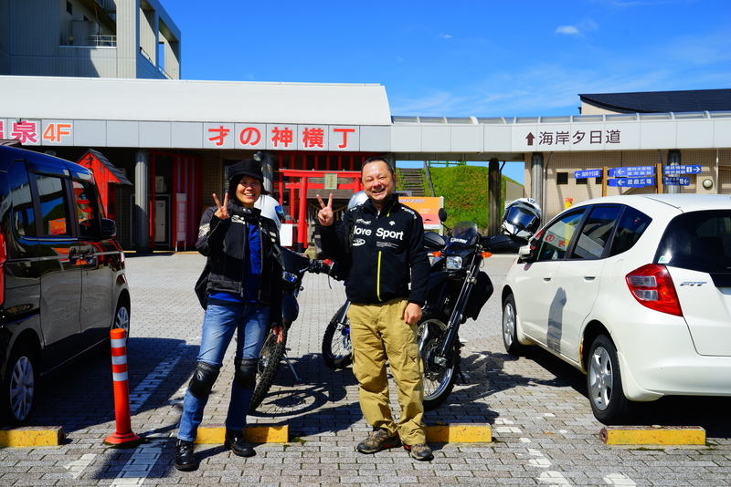 f:id:GSX-R1000:20180907193827j:image