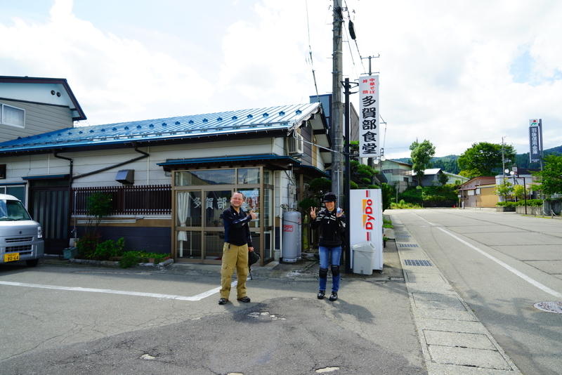 f:id:GSX-R1000:20180907193841j:image