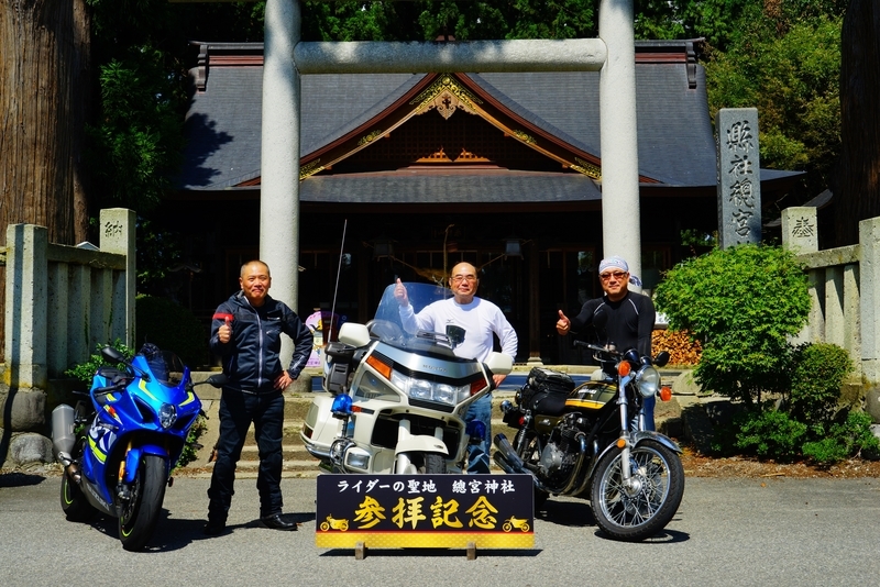 f:id:GSX-R1000:20180911212728j:image