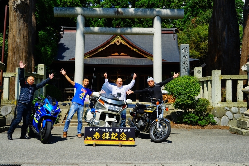 f:id:GSX-R1000:20180911212729j:image