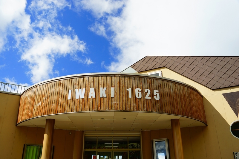 f:id:GSX-R1000:20180930205401j:plain