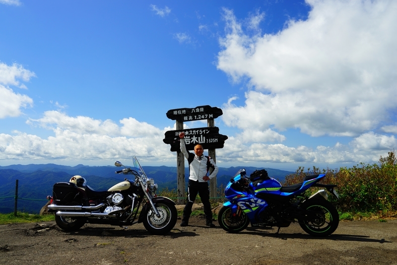 f:id:GSX-R1000:20180930205419j:plain