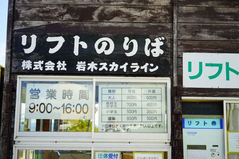 f:id:GSX-R1000:20180930205924j:plain