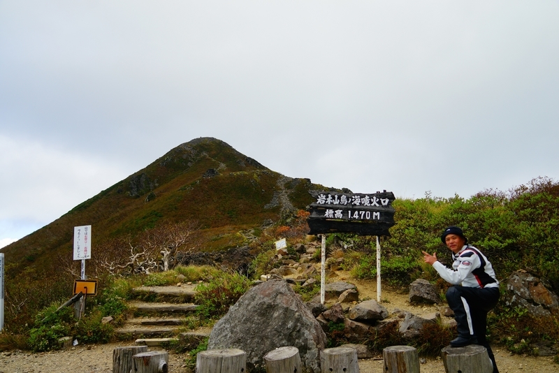 f:id:GSX-R1000:20180930212046j:plain