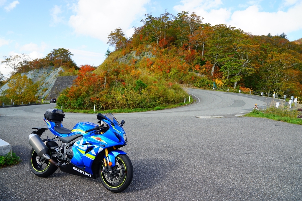 f:id:GSX-R1000:20181010204421j:plain
