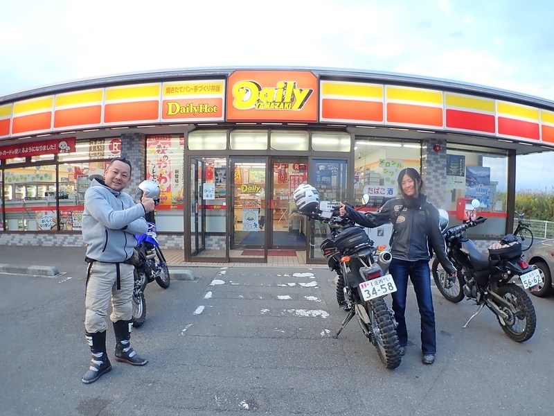 f:id:GSX-R1000:20181016114615j:plain