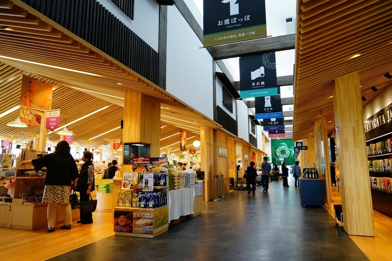 f:id:GSX-R1000:20181020115024j:plain