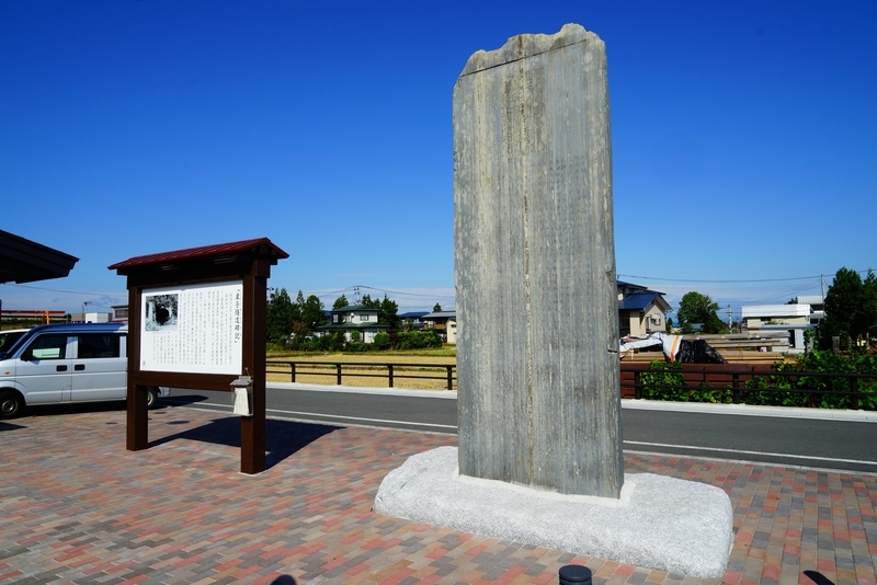 f:id:GSX-R1000:20181020115238j:plain