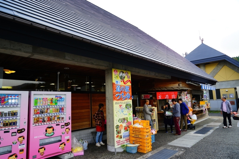 f:id:GSX-R1000:20181020115504j:plain